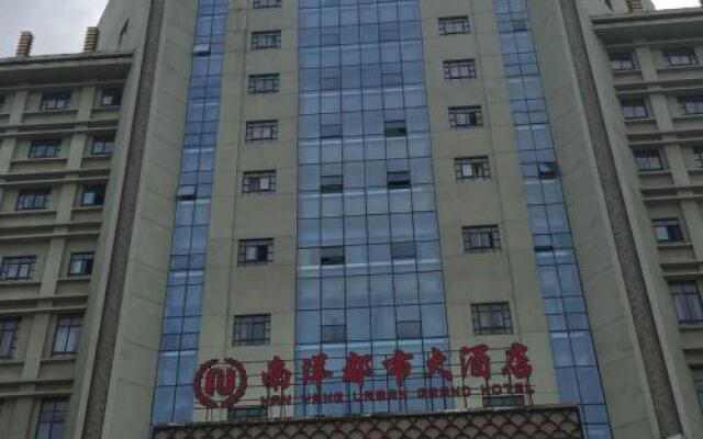 Nanyang Urban Grand Hotel