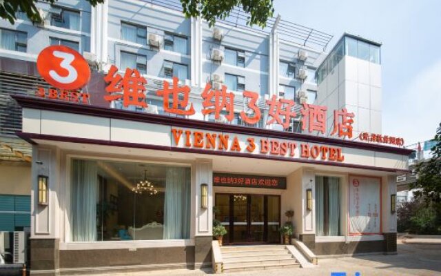 Vienna 3 good hotel (Wuhan Optical Valley Software Park store)