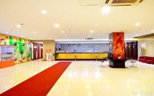 Wuhan Demo Express Hotel