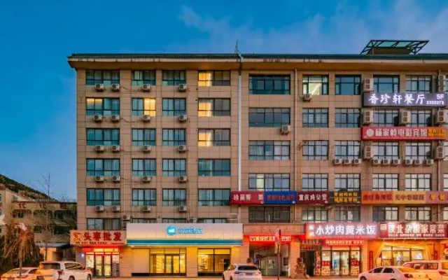 HanTing Hotel (Yan'an University Yangjialing) – Exterior – Yanan