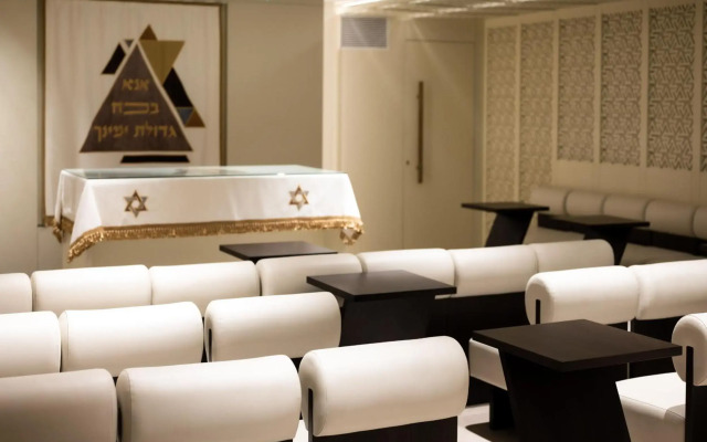 Theatron Jerusalem Hotel & Spa - MGallery Collection