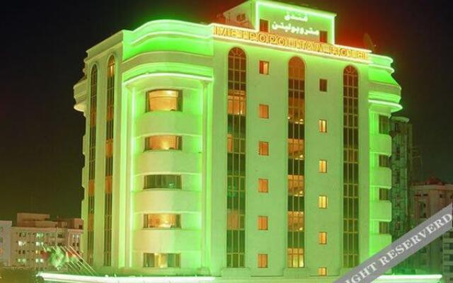 Metropolitan Hotel Bahrain