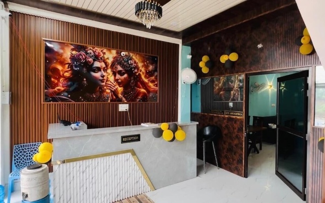 Hotel The Baithak