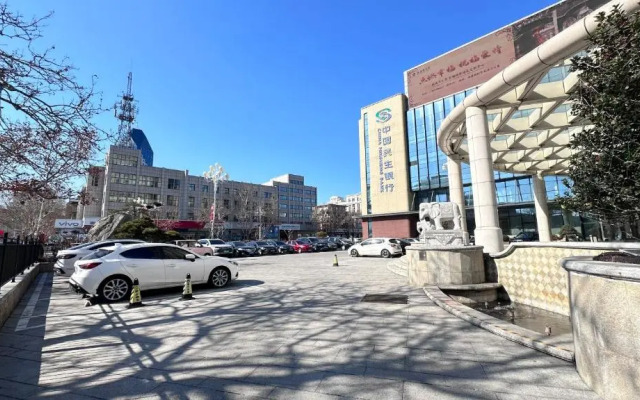Weihaiwei Hotel