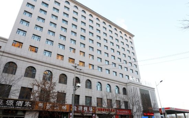 Yan'an Liheng Hotel – Exterior – Yanan