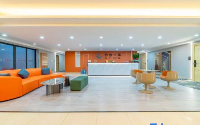Yiyi Apartment (Guangzhou Sunac Cultural Tourism City Branch)