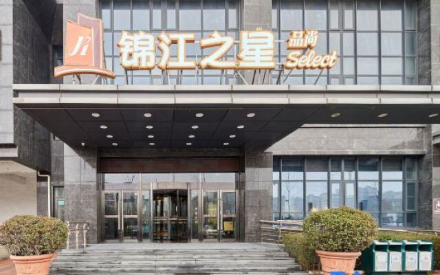 Jinjiang Inn Select (Anyang Antang Xincheng)