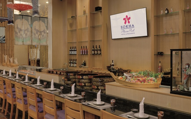 Sokha Phnom Penh Hotel