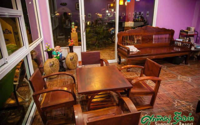 Supapit Resort