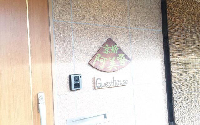 Guesthouse Kyotoabiya