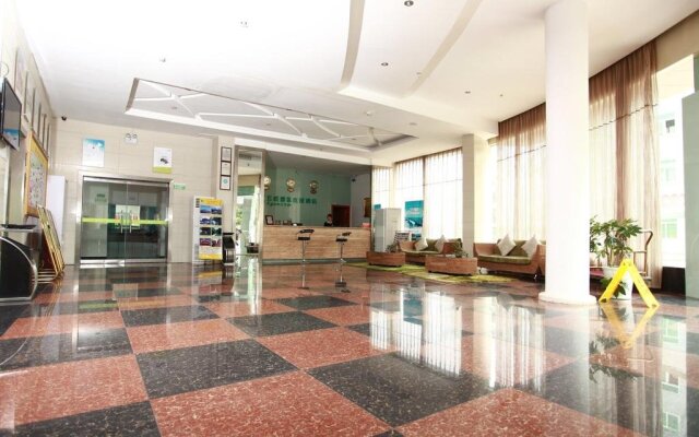 Wuyue Scenic Area Hotel