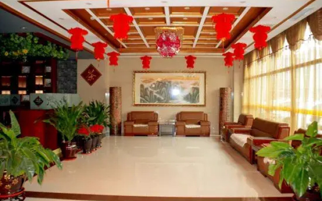 Kaihuashangwubinguan
