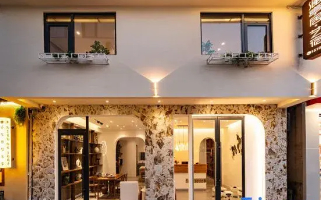 LanTingJu.arts hotel