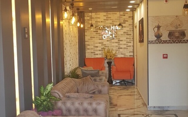 Gulcihan Park Hotel