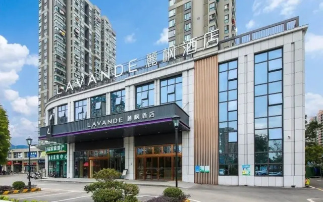 Lavande Hotel (Wuhan Jinyin Lake University of Light Industry)