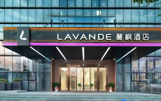 LAVANDE Hotel (Pingxiang Luxi store)
