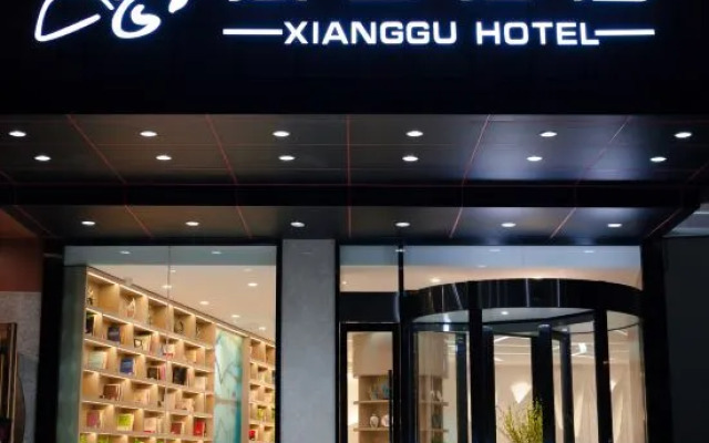 Xianggu Hotel