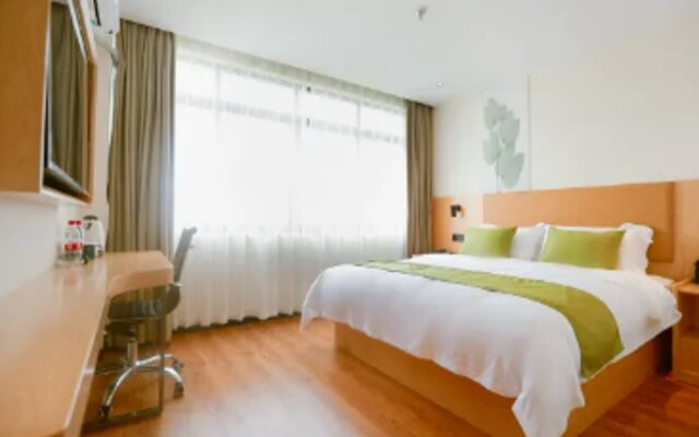 GreenTree Inn Express Guangxi Nanning Mingyang Avenue Nanning Airport