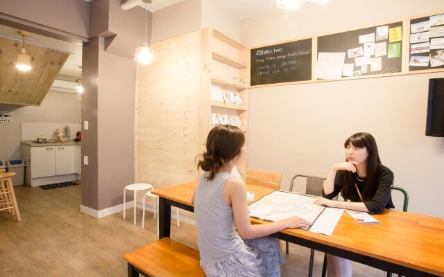 Hostel Vanilla 2 Dongdaemun