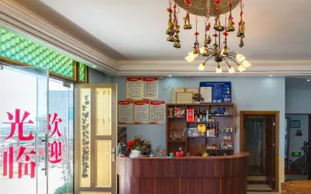 Pingtan LanTianhai lianshicuo Homestay