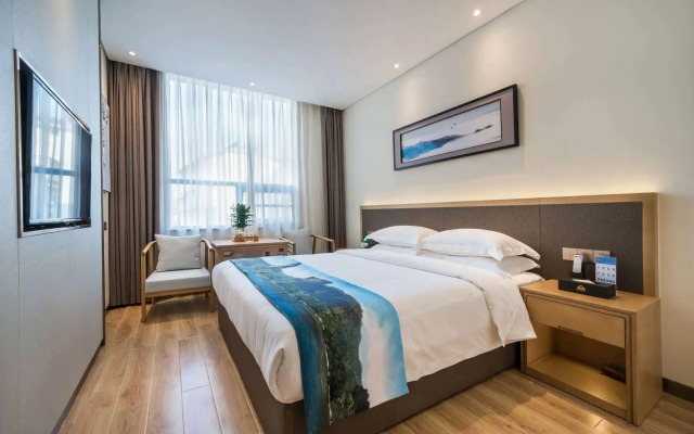 Days Hotel By Wyndham Yinxiang Wuyishan