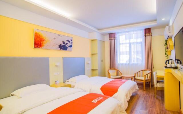 Shell Jindezhen Xianghu Ceramic University Hotel