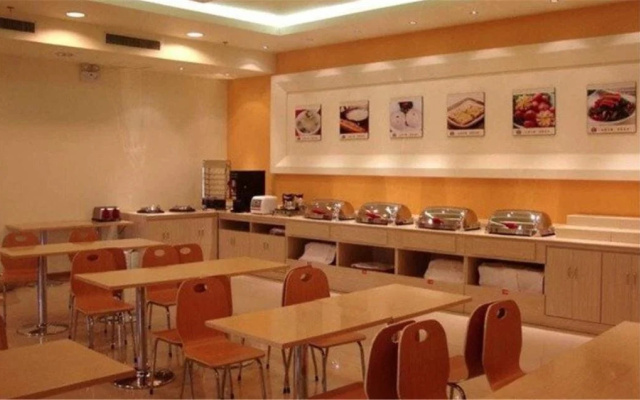 Grace Inn Dongying Guangrao Bus Station