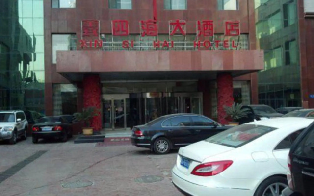 Xinsihai Hotel
