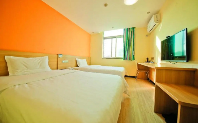 7Days Inn Ankang Ba Shandong Road Anyunsi