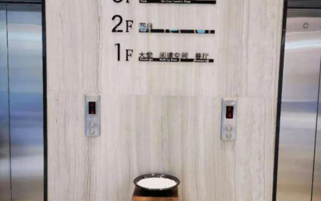 Taiyuan North Jundu Hotel