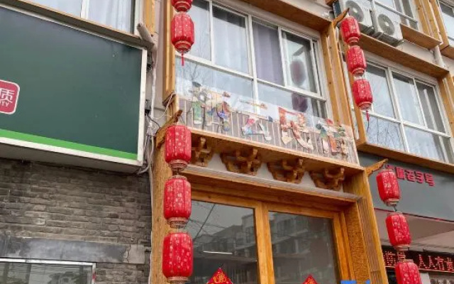 Zhoukou Qiyun Homestay