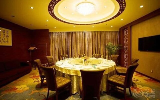 Weihai Xiangquan Business Hotel