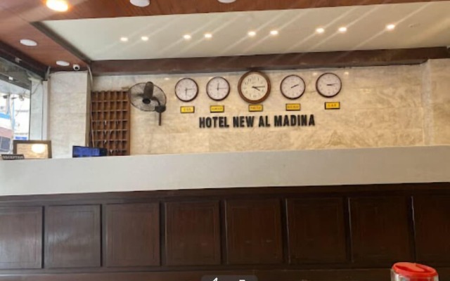 New Al Madina Hotel