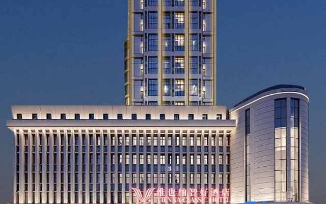 Vienna Classic Hotel (Hohhot Saihan Wanda Plaza Branch)
