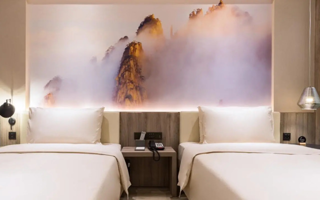 Atour Hotel Huaibei