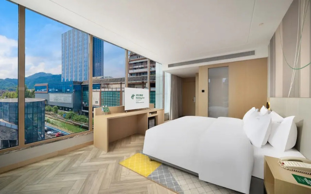 Holiday Inn Dujiangyan Ancient Town by IHG