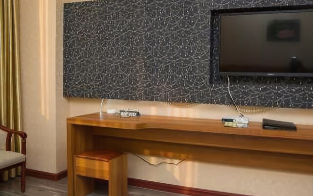 Heyun Holiday Hotel