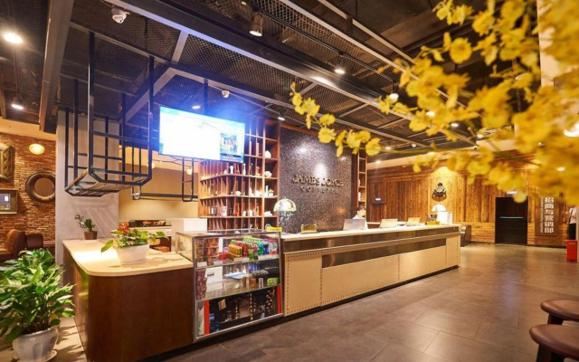Kairui Meisu Hotel (Wuchang Institute of Technology)