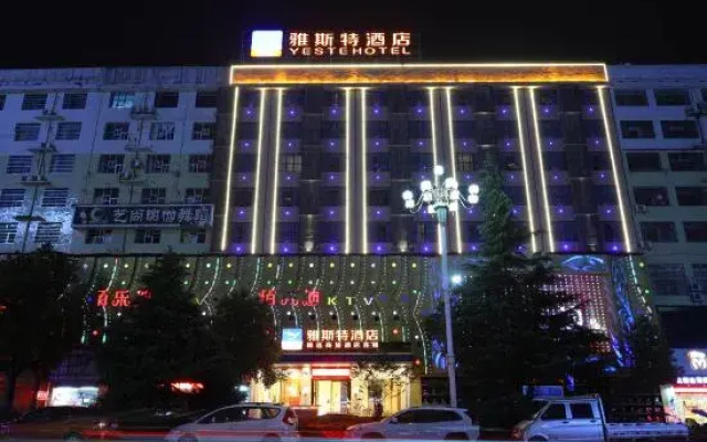 Yeste Hotel (Loudi Vocational and Technical College Central Hospital)