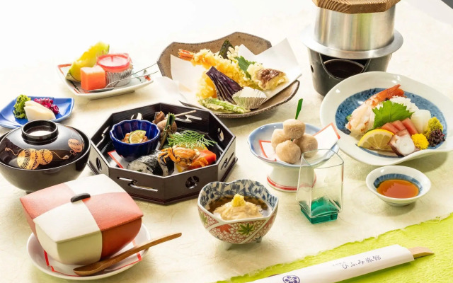 Hifumi Ryokan
