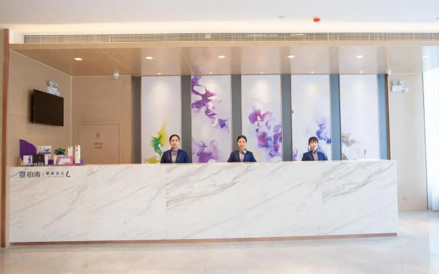 Lavande Hotel (Chaozhou Ancient City Paifang Street Harmonious Yazhu Branch)