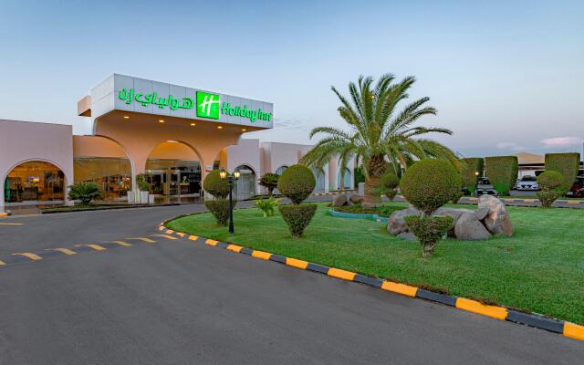 Holiday Inn Yanbu, an IHG Hotel