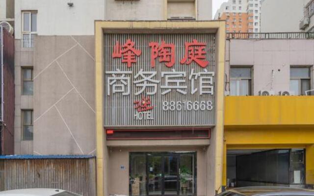 Fengtaoting Boutique Business Hotel