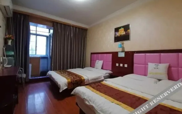 Orange Hotel (Xi'an College of Politics and Law Branch)