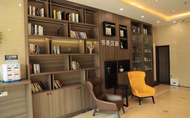 Hanting Hotel