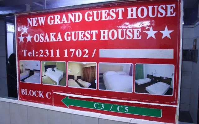 Paris Guest House