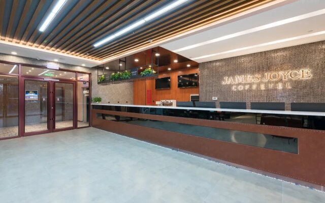 James Joyce Coffetel (Beijing Majuqiao liandong U gu store)