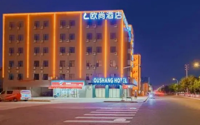 Oushang Hotel