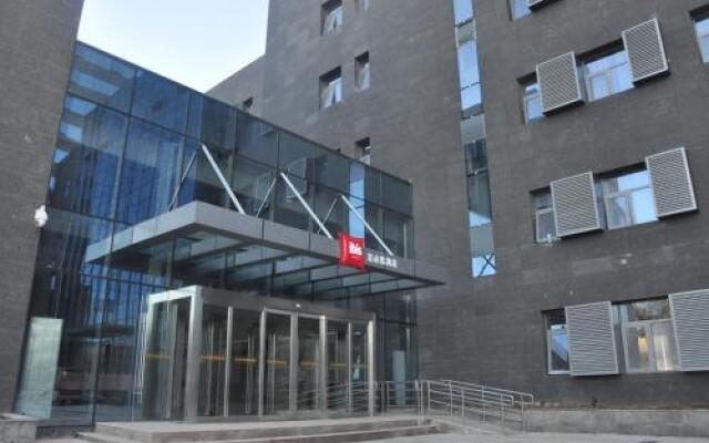 ibis Luoyang Hi Tech Dev Zone