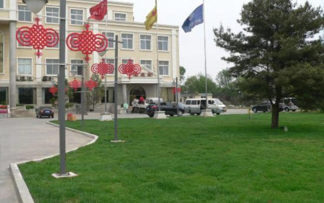 Liaozhong Wenhua Hotel